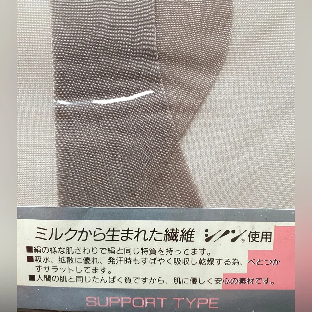 Panty hose beige Milk Silk Made in Japan New